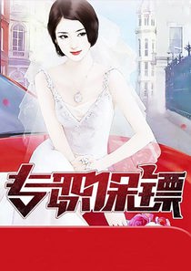 叶凌天叶霜李雨欣