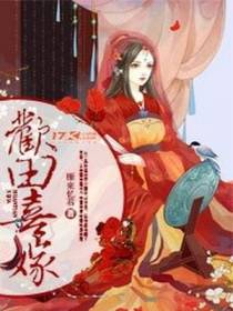 麦小欢麦小芳