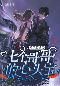 陆子楚陆子宁