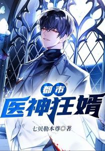 陈心安宁兮若