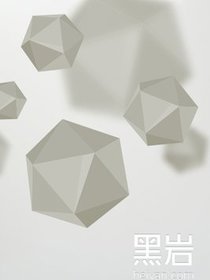签到百年，亿万人族求我出关灭妖