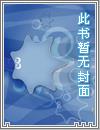 玄冥殿