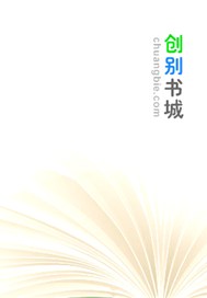 天神诀