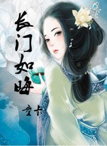 开局单挑文武百官