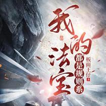 许山陆香君