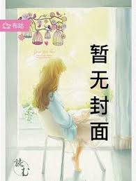 不败战神 杨辰秦惜