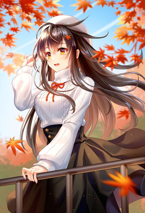 人鱼大美人向导