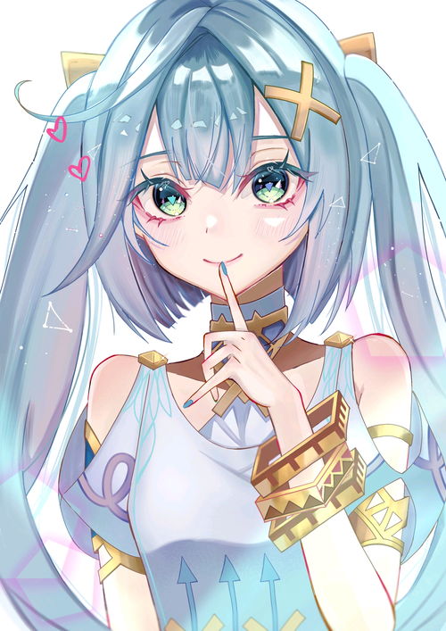 掌温